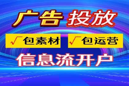 百度推广代运营案例：案例解析：如何实现品牌差异化竞争